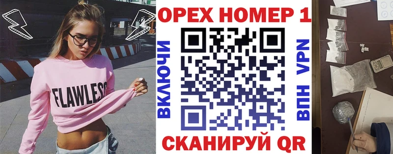 КОКАИН Боливия  где найти наркотики  Алексеевка 