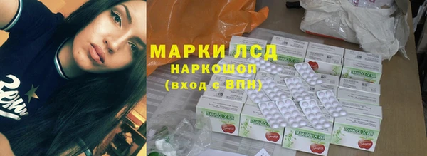 кокаин колумбия Алзамай