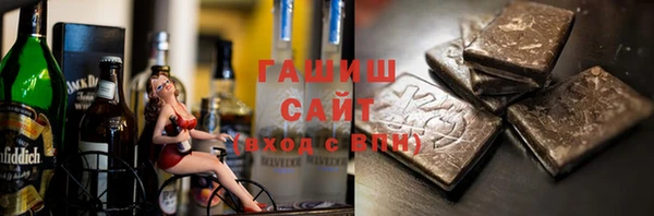 кокаин колумбия Алзамай