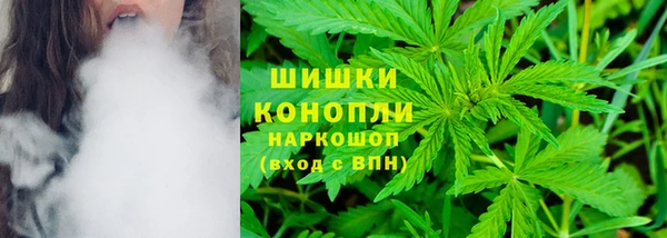 амфетамин Алексеевка