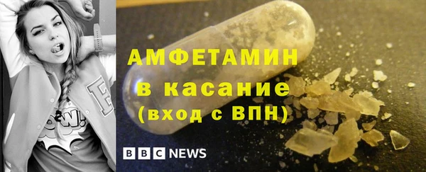 прущие крисы Алексин