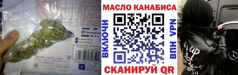 ТГК концентрат  Алексеевка 